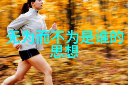 古韵悠长诗心流光
