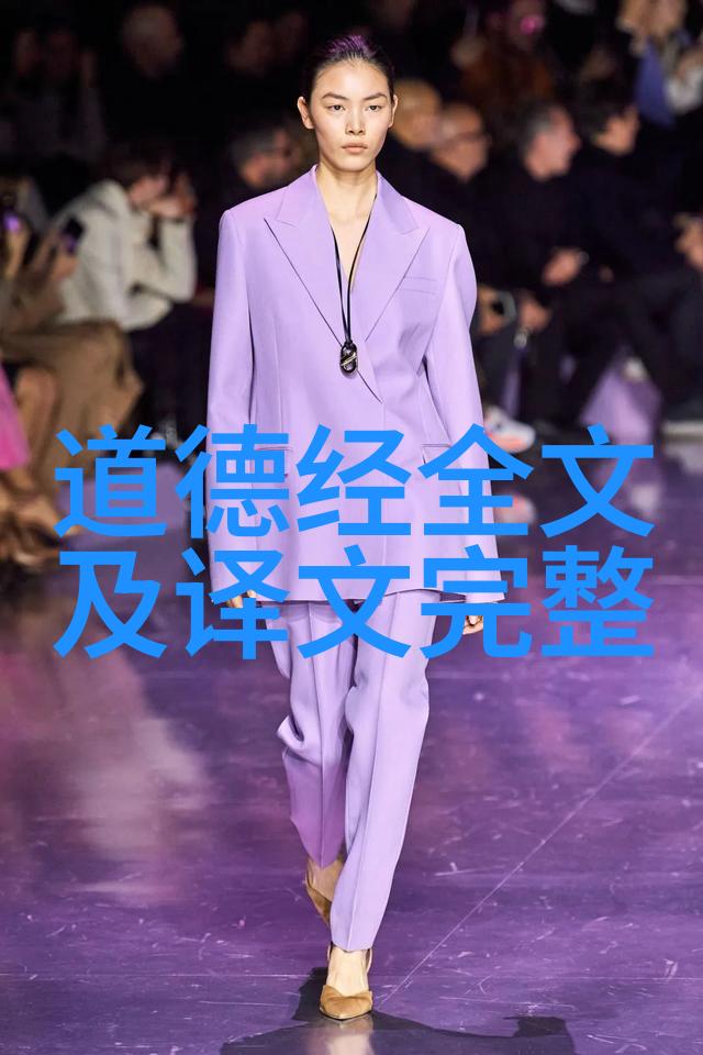 修道生活的不同境界内心修养与外在实践