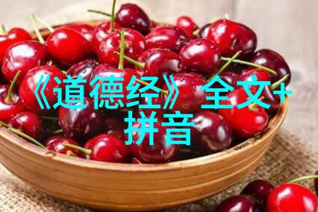 老庄之学对后世文化产生了哪些深远影响
