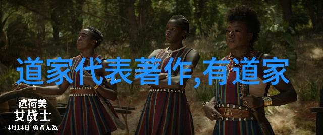 简述中国传统书法中墨水与纸张选择的标准