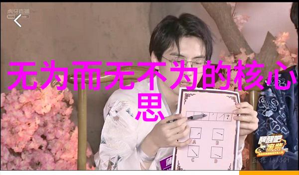 长安秘录秦末楚霸之谜