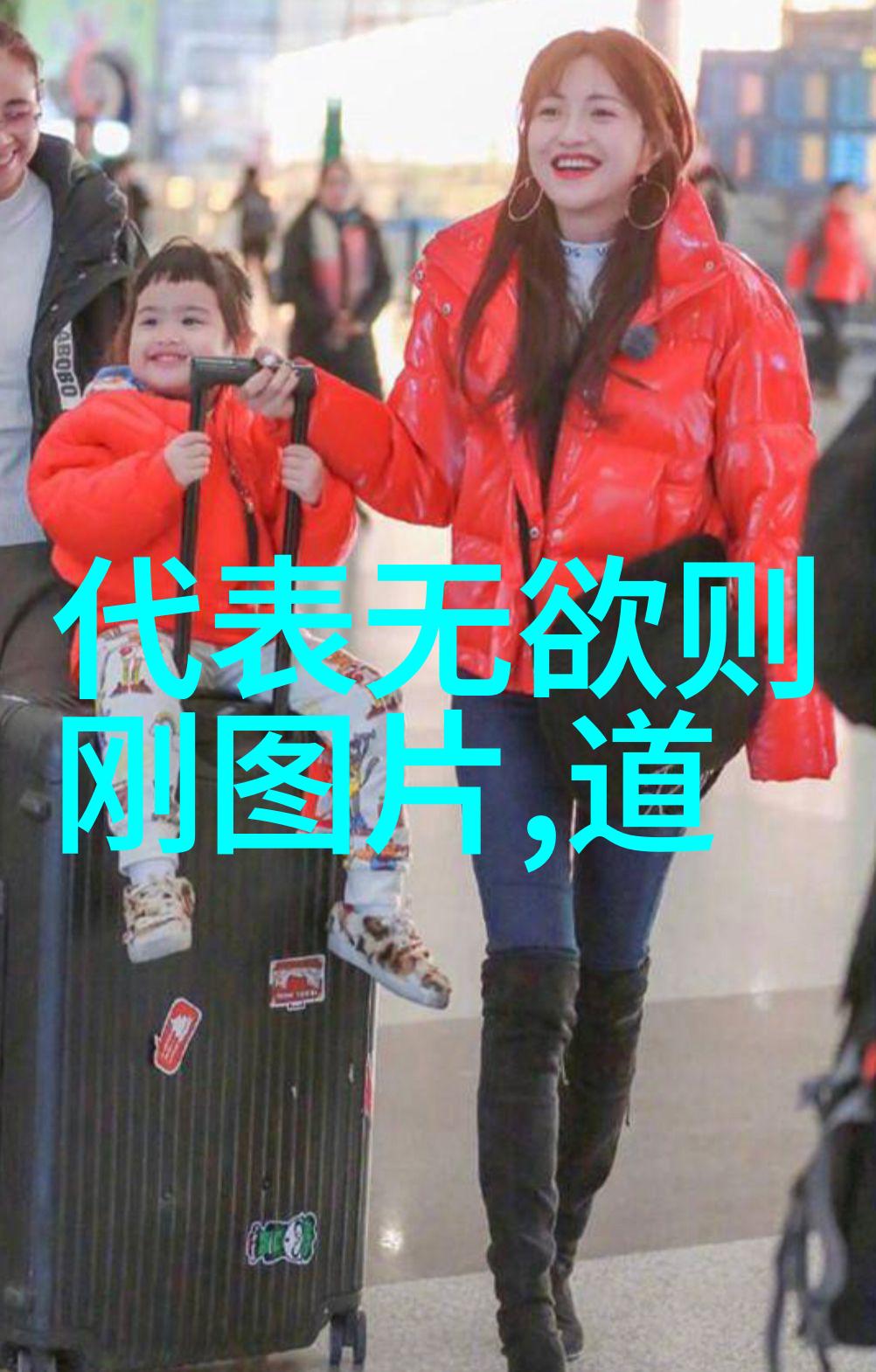 修行中的隐形力量难道真的存在吗