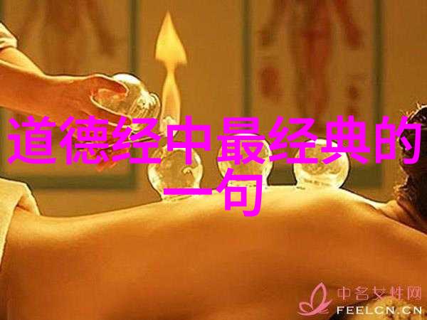 如何通过观察天象来预测未来事件