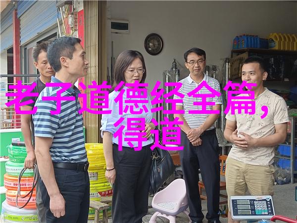 怎样通过阅读和深入研究来加深对庄子无為思想的理解和认识