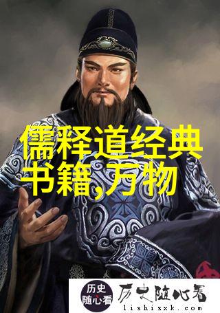 修行的诗句我在炼丹炉里寻找灵魂的诗