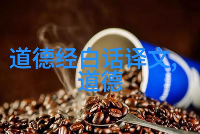 24字静心口诀心灵之钥平和之源