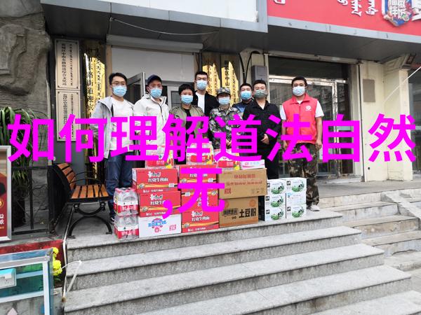 书法艺术的魅力与深度学书法的收获与感受
