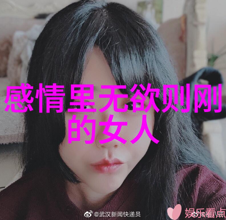 可爱过敏原全文免费阅读体验探索小动物与大自然的奇妙相遇