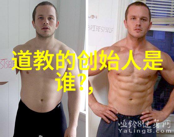 哲学探究-天地无为也而无不为的智慧宇宙自然法则与人类行为