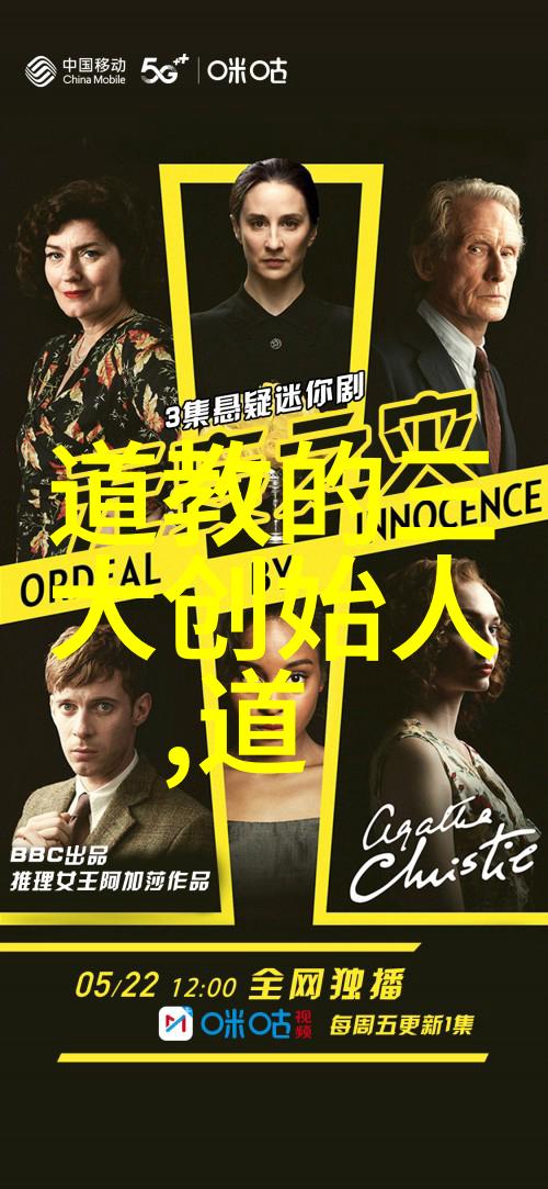 对老子无为而无不为的理解我是如何学着做个无为的高手