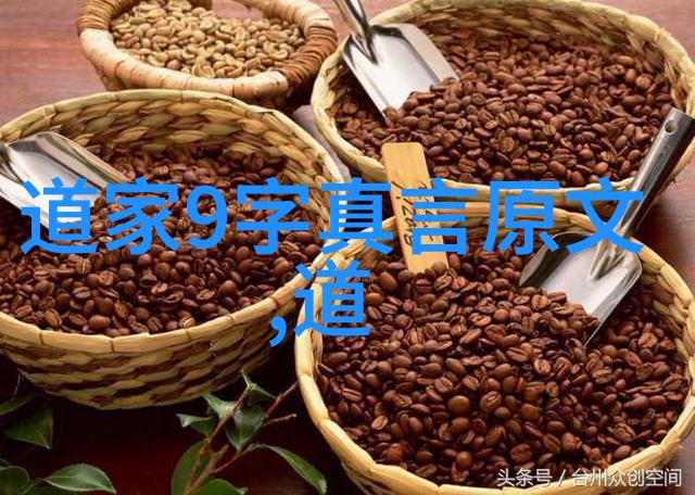 揭秘道家真人历代隐逸高手名录
