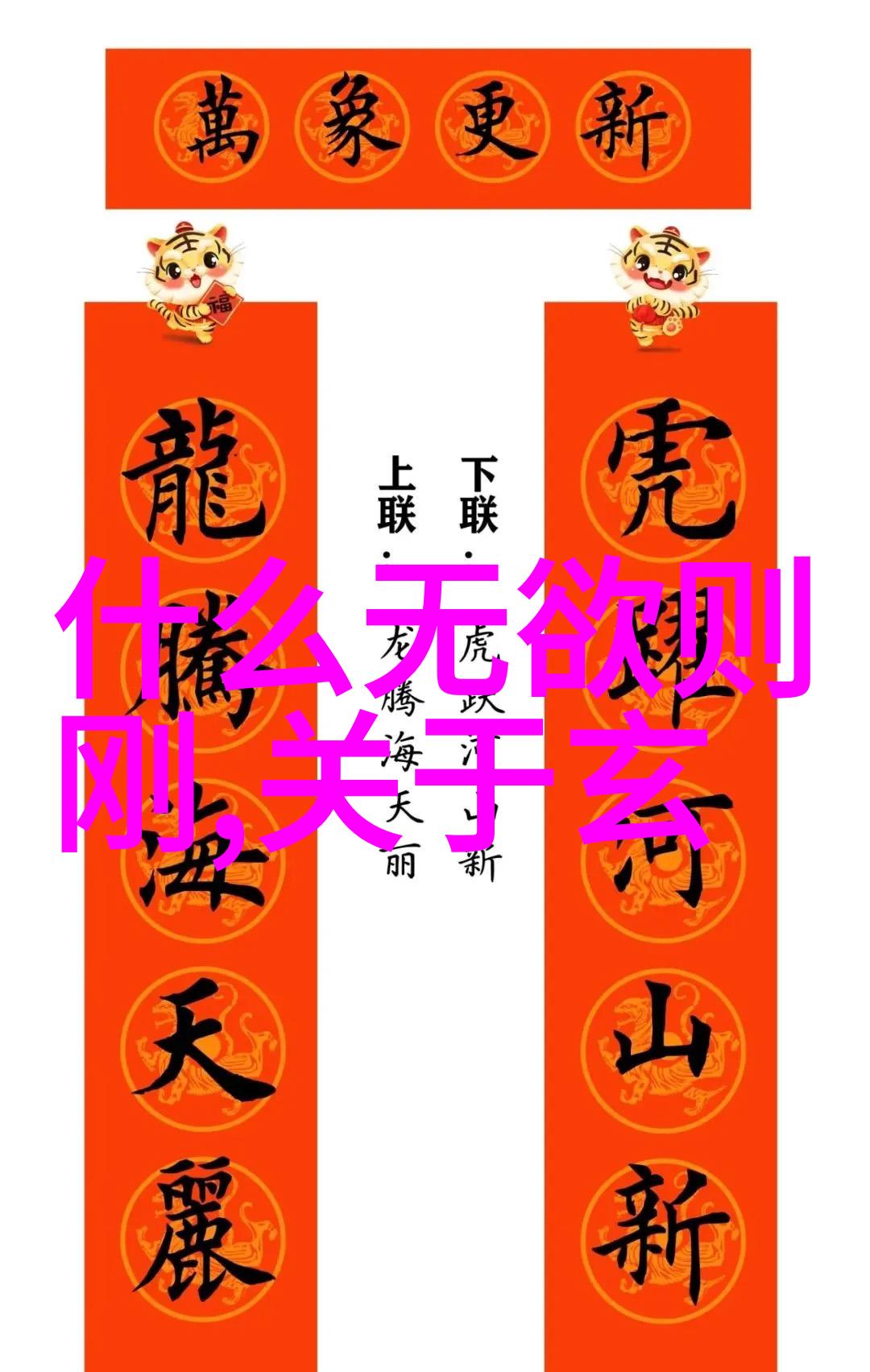 精美国画作品欣赏-探索美国艺术的珍品从华斯合作社到抽象表现主义