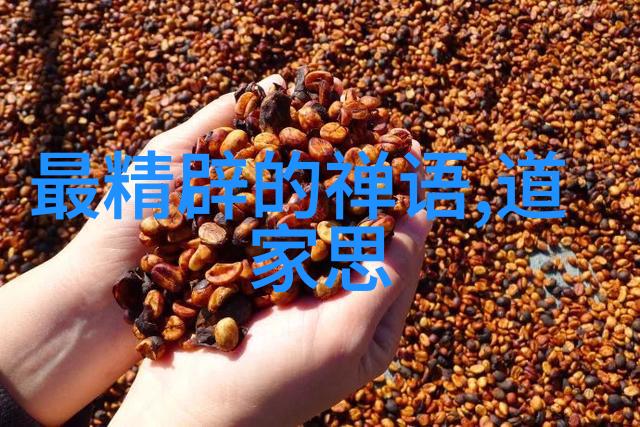 谁是佛教四大菩萨中最为威猛的