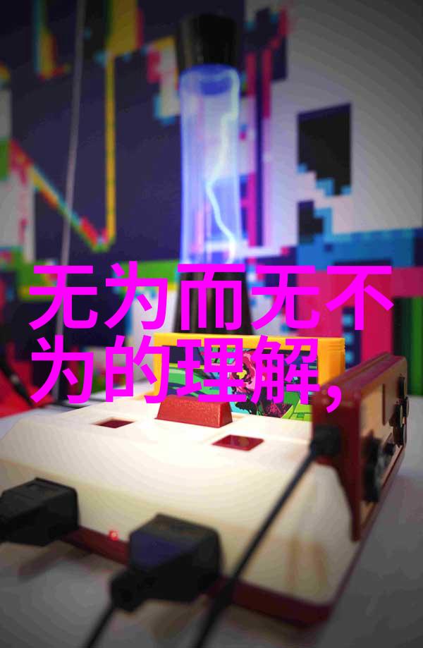 轻盈如烟温柔似月这些形容词对理解光而不耀意味着什么
