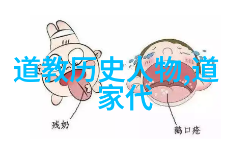 身心兼修行善之道
