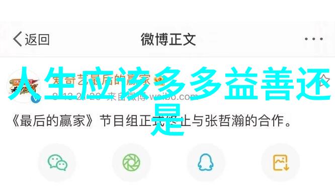 心灵永恒道德的生辉与欲望的消逝