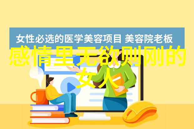 九字真言在古代文化中的地位与影响力分析