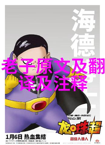 古韵绕梁静夜思的哲理与美感