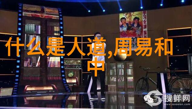 岳腿缝之间水汪汪探索人与自然间微妙的联系
