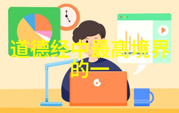 古诗赏析简短精要探索经典韵味
