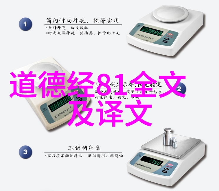 常应常静编织岁月的温柔旋律
