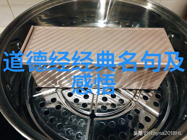 道教十大名人-寻幽探秘道教十大名人的传奇足迹