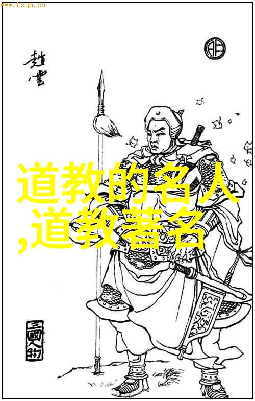 理想与现实的辩证统一悟透人生规律的智慧