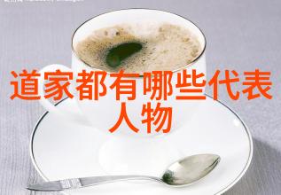 释放内在力量老子无为的心理学分析