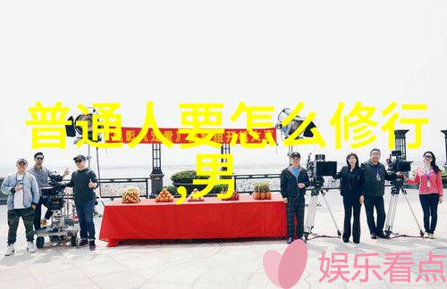 虚妄与真相的交错凡物皆是幻影非物皆是真理