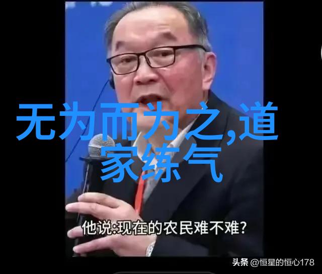 在复杂社会中怎样才能保持一种大道至简的生活态度