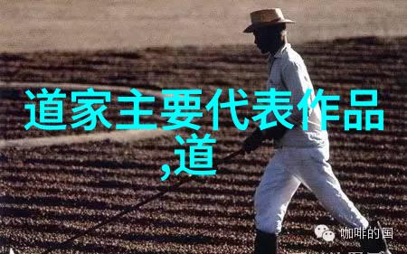 古韵流长诗词中的瑰宝