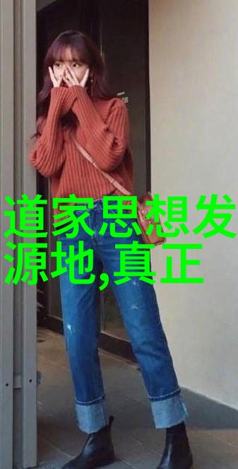 道家坐禅的艺术体验内在平衡与和谐
