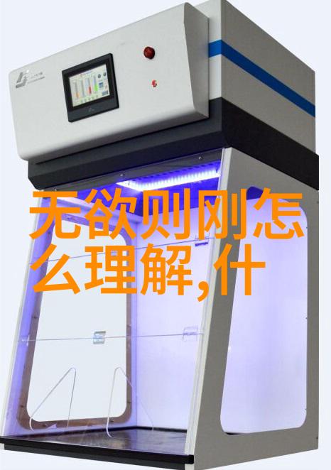 神龙逆袭波涛中的传奇重生