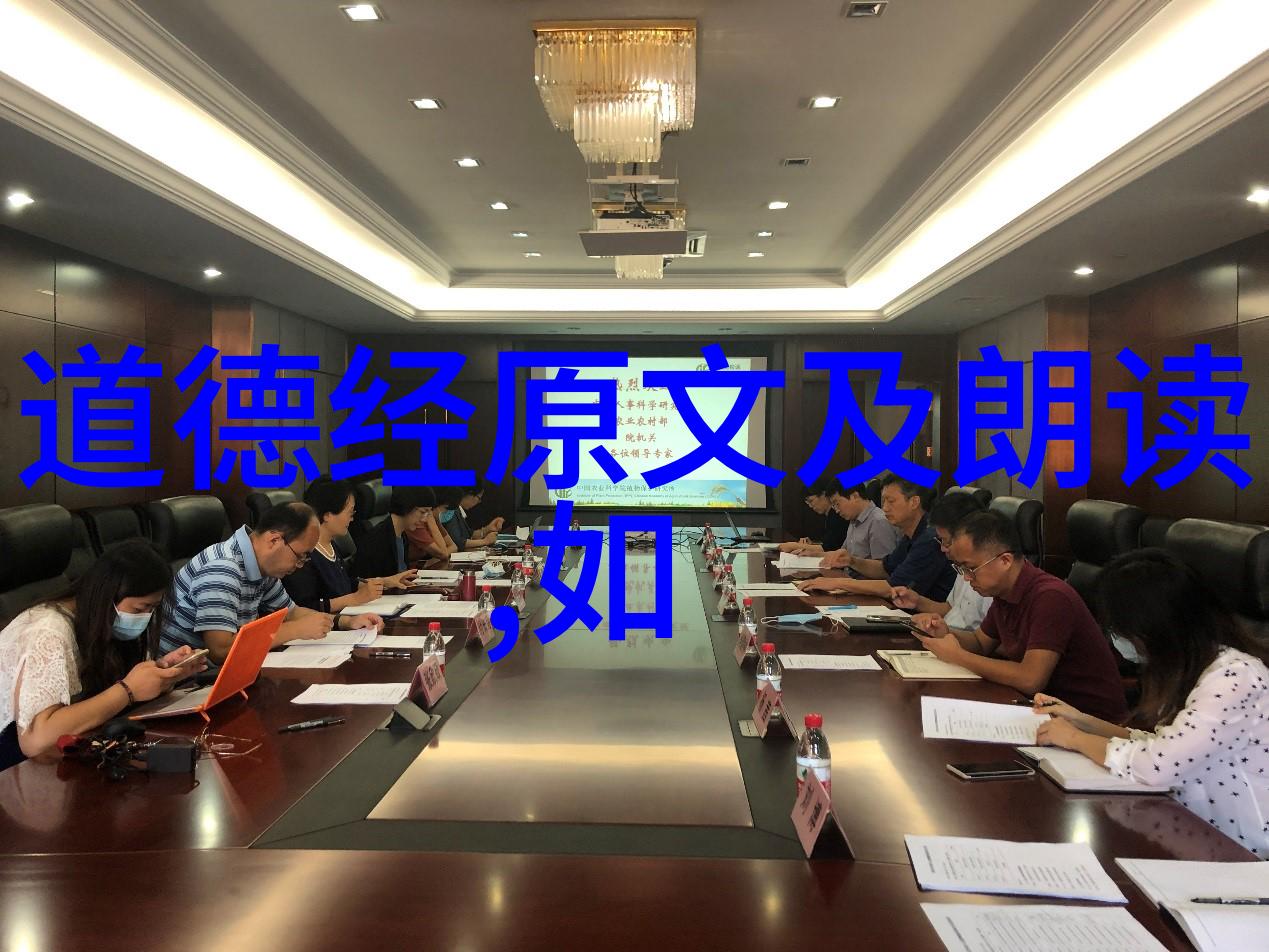 气功盛衰从国民健身到禁令的背后