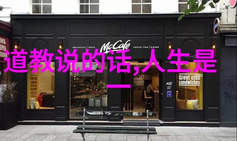 容不得你思议深邃宇宙的无尽秘密