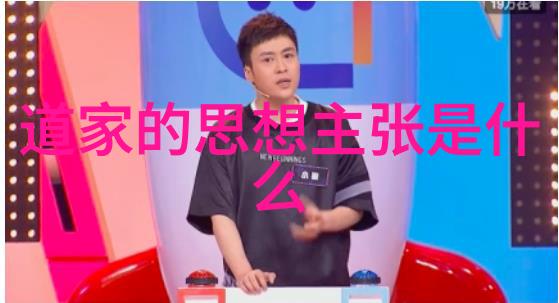 疯狂公交车后座CGH超现实广告创意影视