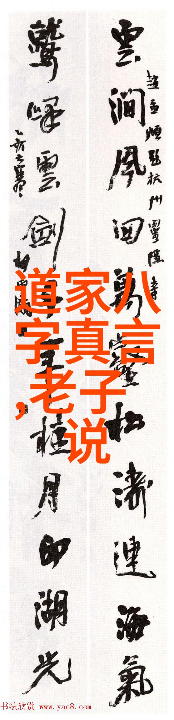 结合当代科技如何将传统的室内天地理念融入到现代住宅设计之中呢