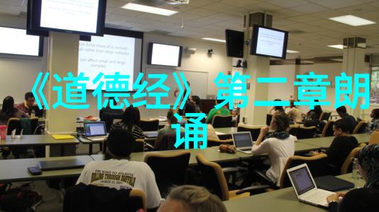 披上华丽外衣的文字  winter calligraphy work with beautiful