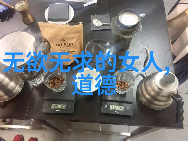 道教祖师爷的真实面目又是谁