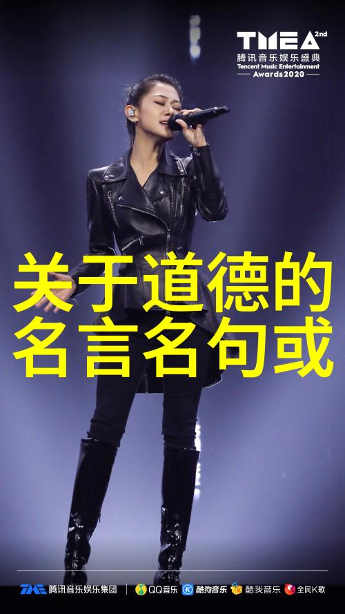 封建礼教中的性别角色刻板化探讨