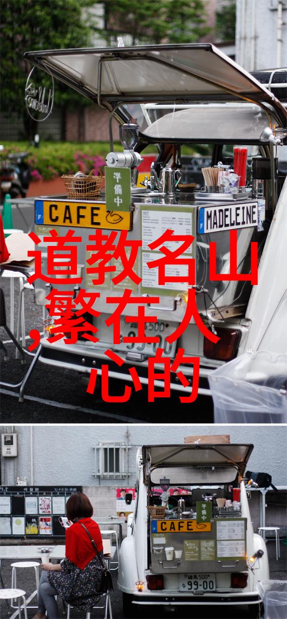 从天下无事的视角看待道德经执一的实践