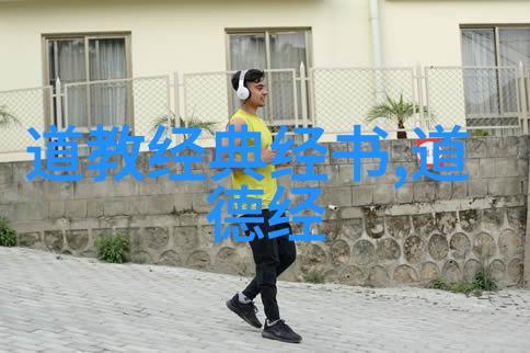 五雷诀正确口诀-雷霆之谜解读五雷诀的精髓