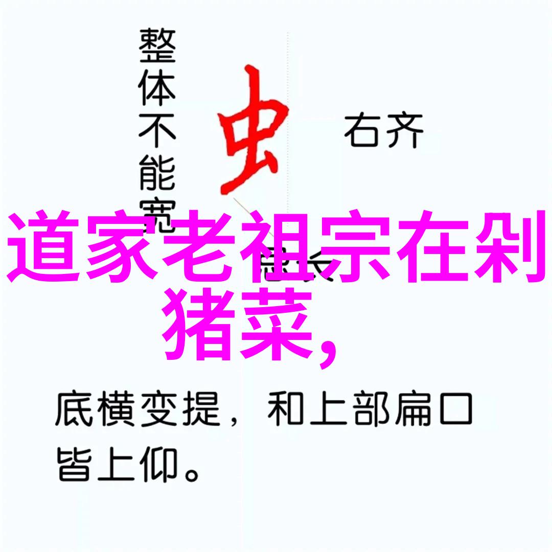 菠萝视频app黄板 - 探秘菠萝视频APP中的黄金内容如何在非主流板块发现独特视听体验