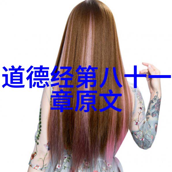 探秘九字真言之谜最后一个字的秘密解析