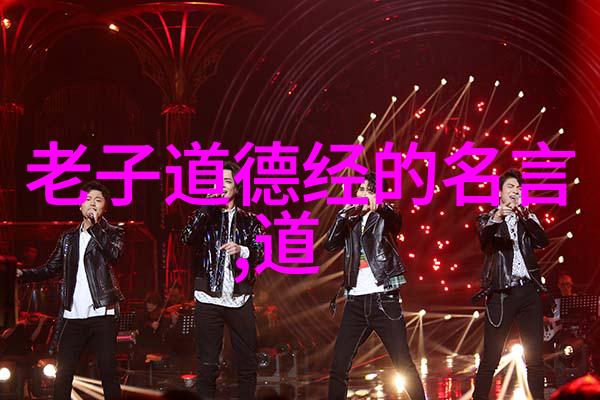 佛学智慧在社交网络探索适合朋友圈分享的佛教语录及其文化内涵