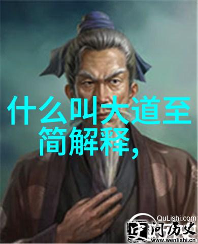 小说家们的思想主张探索文学与社会的交汇点
