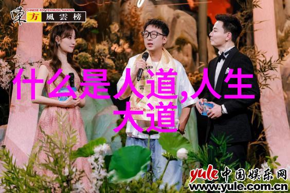 修行之秘隐藏在心中的力量