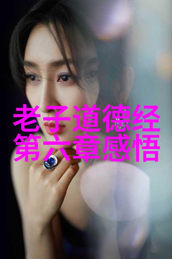 电影中的友情交换与妻子的柔情呻吟