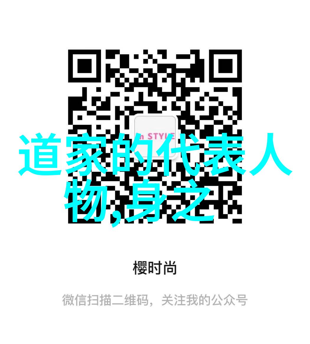 滑梯下的疼痛揭秘童年的隐秘记忆