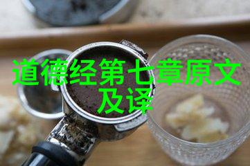 民族之谜56面秘密的旗帜